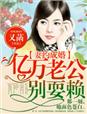 松果无圣光577福利视频