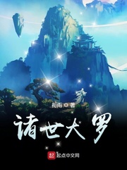 writeas大腿内侧