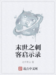 教室超H高干H