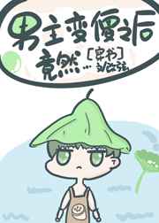 2024天天爱天天做免费