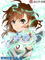 婷婷四房