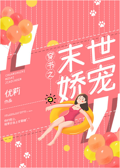大炕上农村岳的乱