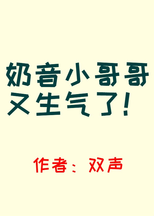 aaa级大片
