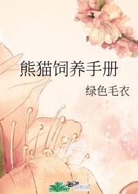 太子妃退婚后全皇宫追悔莫及