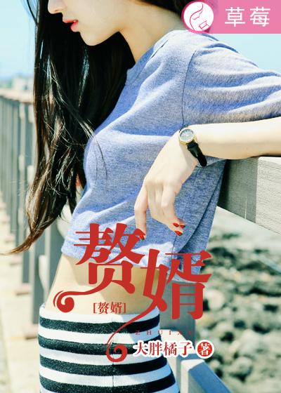 婷婷91
