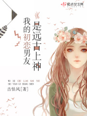 刀蓝烽火