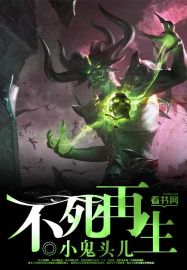 小红莓直播破解版