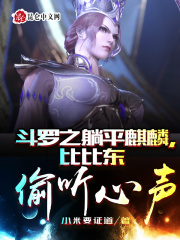 凹凸丝瓜视频
