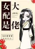 蜜桃视频APP下载网站