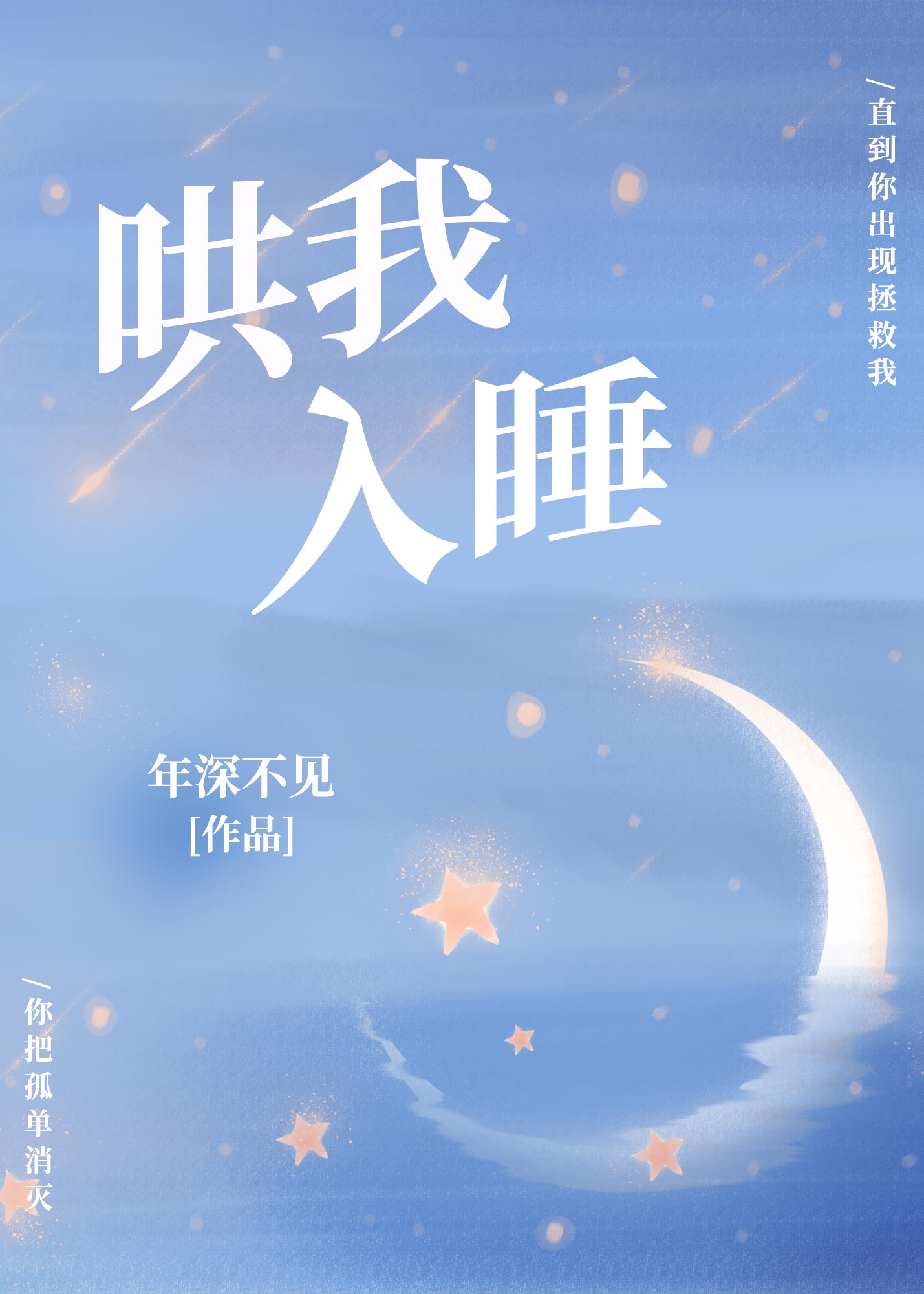 部落冲突9本最强阵型链接复制