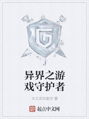 迪卢木多奥迪那