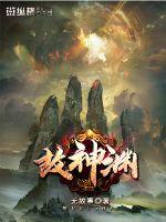 一线高清中文免费观看视频