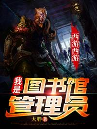 3d新金平瓶梅