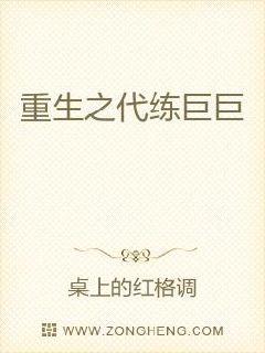 女人做爰呻吟娇喘声视频