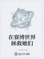 99视频免费看