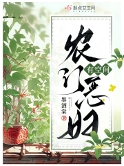 哈利波特中文版