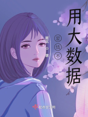 7m柠檬导航在线视频