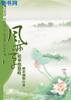 雪中悍刀行2免费观看完
