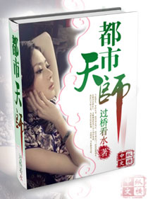 男女干