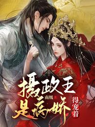 埃及艳后h版贵妃网