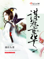 伊人情人综合网