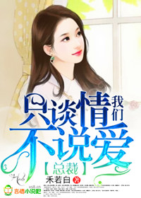 2024韩国限制片在线观看