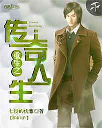 放课后动漫全集在线