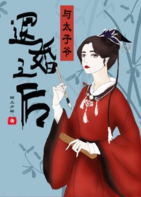 大秀盒破解版