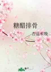 鞠倩伟