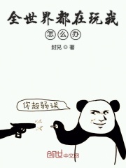 如何在被子里搞自己