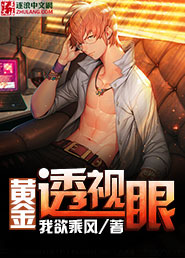 987高清影视