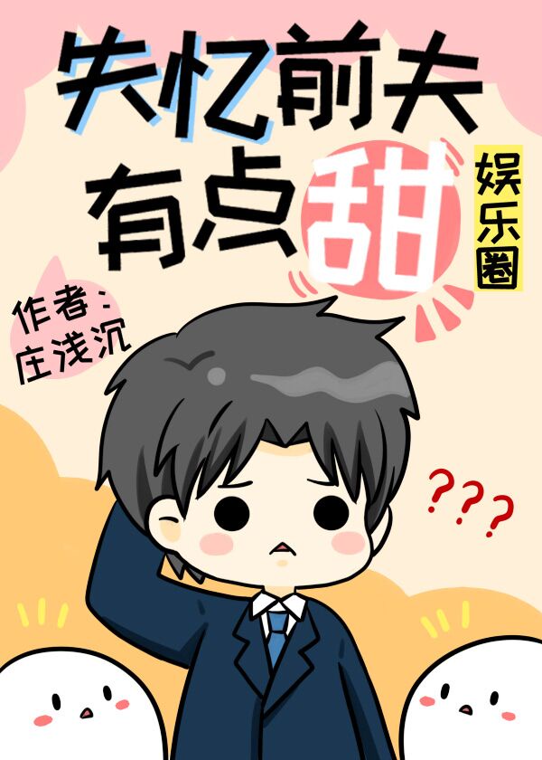 纽约人在北京
