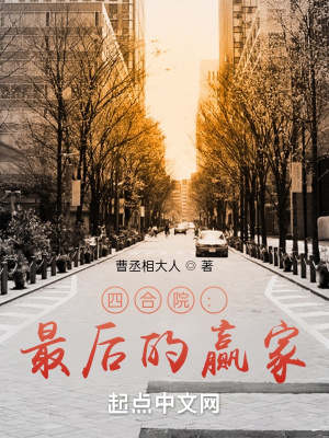 yy6080午夜去哪里了
