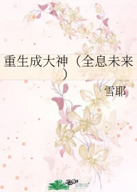 最近中文字幕免费6