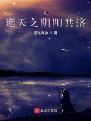 长江水位实时查询网