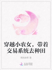午夜夫妻电影