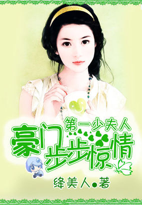 优学派免费同步课程