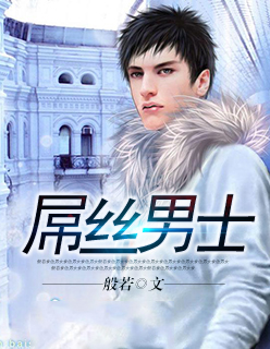 洗铅华TXT