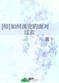 熟年夫妇五十路
