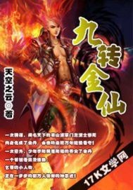 午夜影院视频