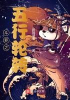 乐可金银花露全文番外txt资源笔趣阁