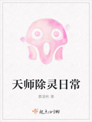 慰安妇下面洞很大吗