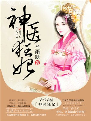 潦草视频手机在线播放