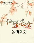 想要就自己动