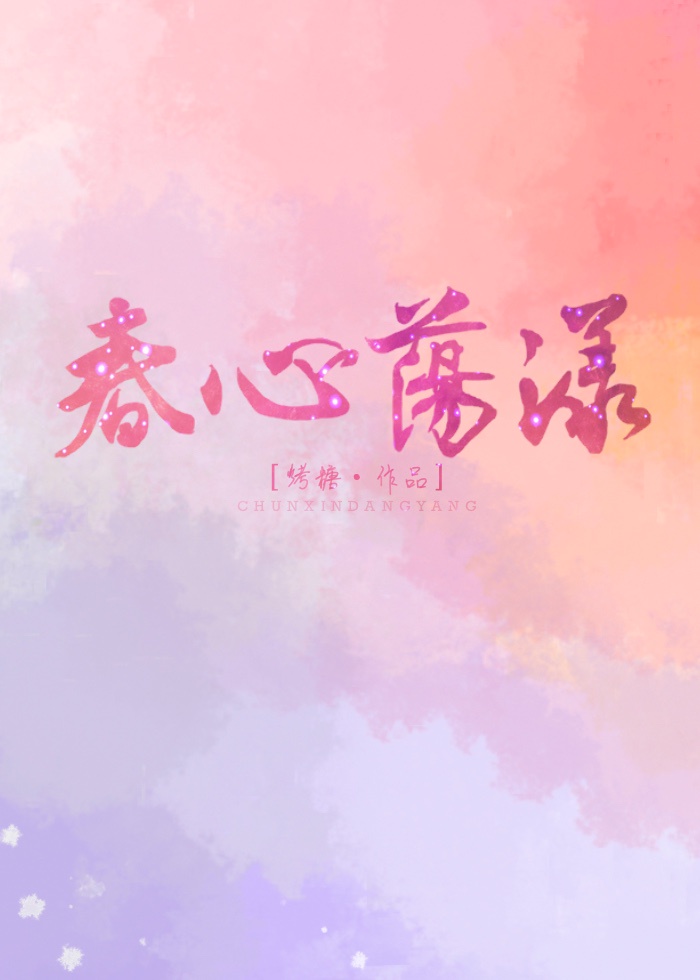 二大妈