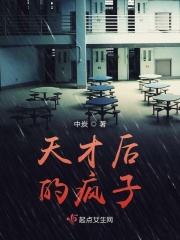 7659游戏中心