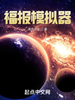 红杏加速器