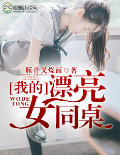 亚洲你xx我xx网站
