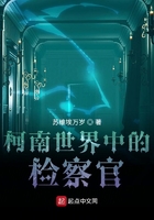 国产精品主播