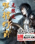 情人节漫画